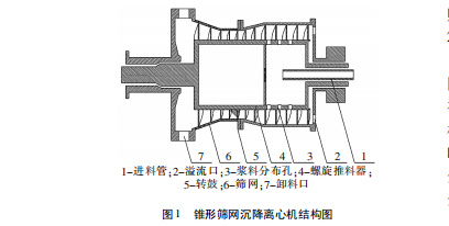 圖片.png